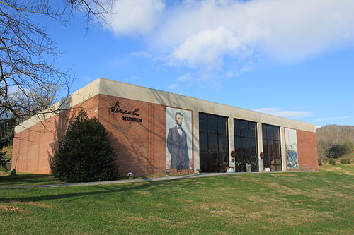 Lincoln Memorial University - 30 Best Small Colleges for Online Bachelor’s in Nursing (BSN) Degrees